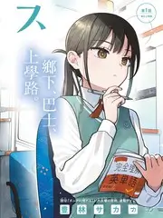 移动端阅读体验资讯配图